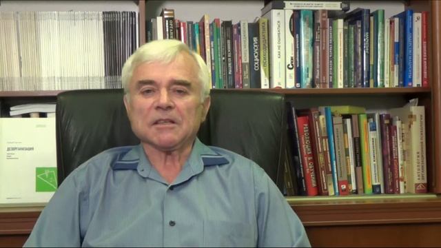 Директория, модуль «Школьная документация» смотреть онлайн