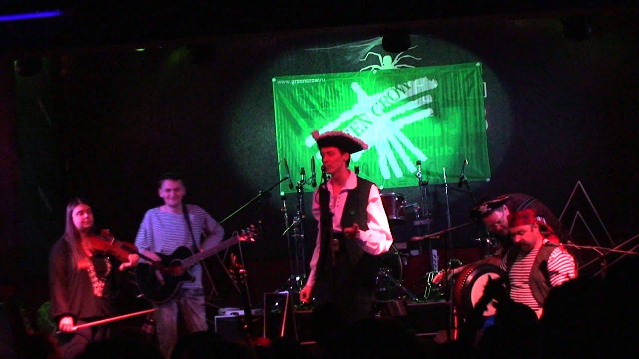 GREEN CROW - НОВЫЙ ПИРАТСКИЙ АЛЬБОМ ! смотреть онлайн