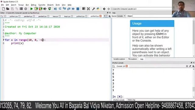 Loops and Graphics in Python -6 (Ch -8) смотреть онлайн
