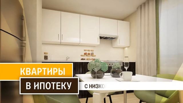 Изготовление видеоролика жилого дома Гелиос смотреть онлайн