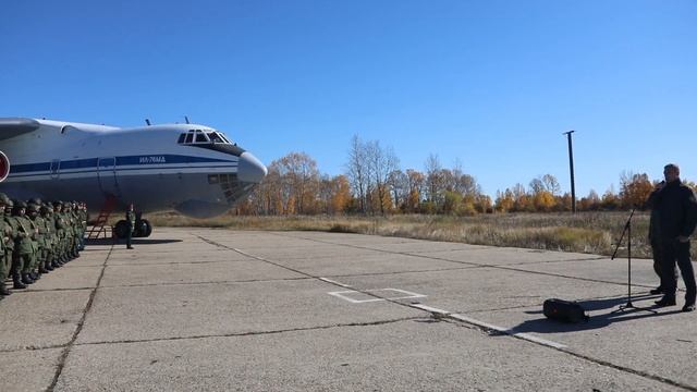 Убытие мобилизованных из Амурской области на дополнительную подготовку смотреть онлайн