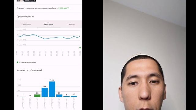 #автообман смотреть онлайн