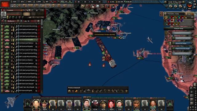 КИТАЙСКАЯ АЛЯСКА В HEARTS OF IRON 4 millennium dawn #9 смотреть онлайн