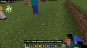 МОД КАК У КОМПОТА НУБ ПРО ЧИТЕР БОГ 2# НА ТЕЛЕФОН!!!