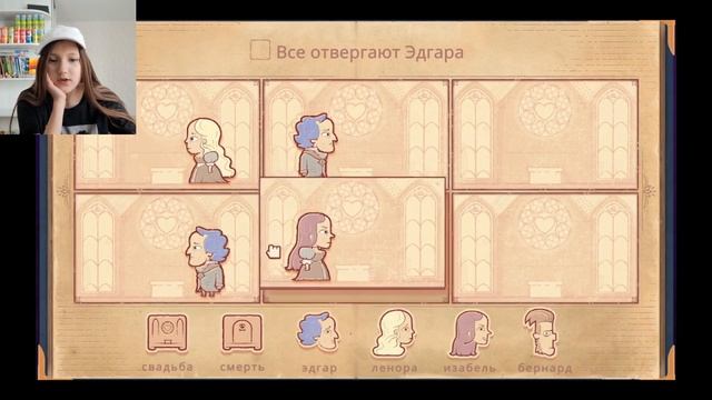 ВРОДЕ ЛЕГКО | Storyteller