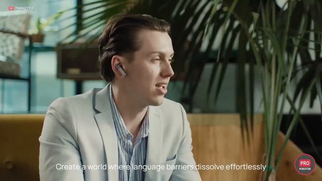 Техно Взгляд