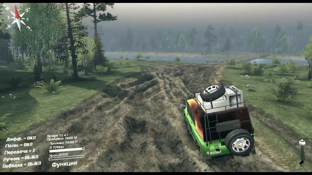 spin tires .С Днём Рождения Кристина 15 лет смотреть онлайн