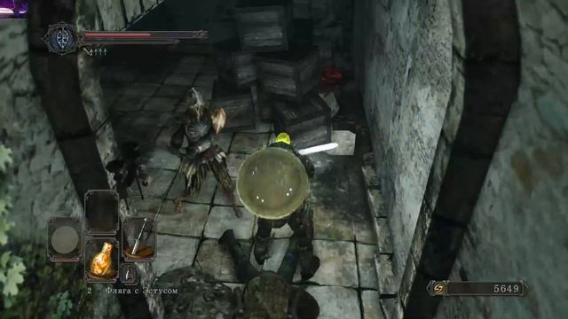 Прохождение DARK SOULS II Scholar of the First Sin / Темные души 2. 8 часть. Part 8. смотреть онлайн
