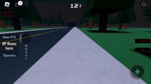 Как получить все морфы в фазбер P2. часть 1