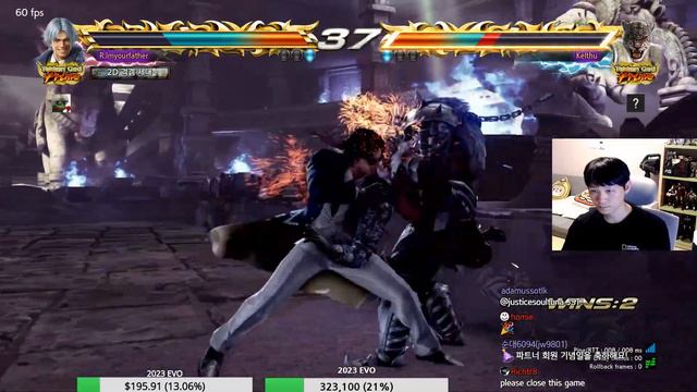 lets go EVO смотреть онлайн