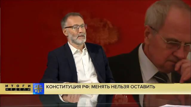 МИХЕЕВ - Об отмене статьи 15.4 - приоритете международного права смотреть онлайн
