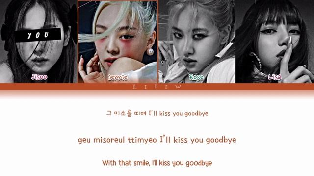 Blackpink || How You Like That But You Are Jisoo (Color Coded Lyrics Karaoke)
