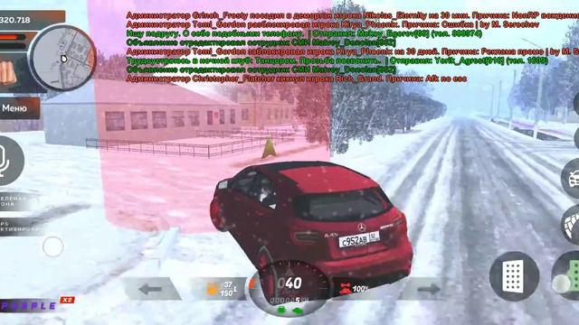 КАК СДАТЬ НА ПРАВА В 2022 ГОДУ смотреть онлайн