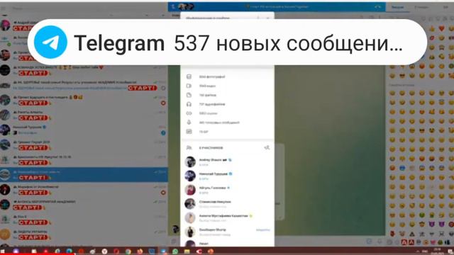 Директор, владелец и совладелец автошкол об экономии топлива #successtogether #академияуспехвместе смотреть онлайн