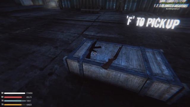 V.O.D.K.A. Open World Survival Shooter/ Прошел игру за 20 минут! ОБЗОР ) СТРИМ! смотреть онлайн