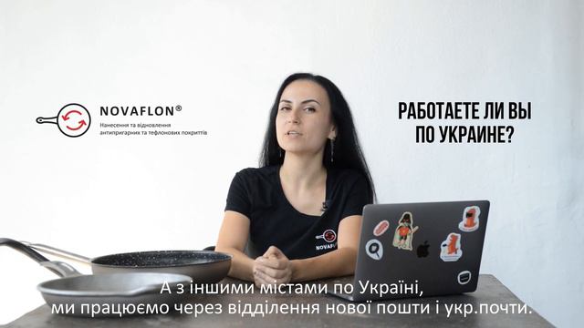 Вы работаете только в Одессе? смотреть онлайн