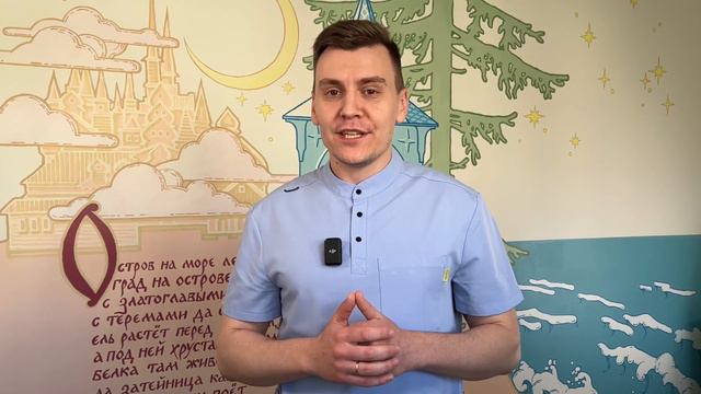 Врач стоматолог-хирург Мигманов Эмиль Тимурович смотреть онлайн