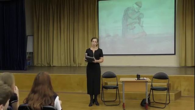 Школа №1231 им. В. Д. Поленова "Пушкин и народное творчество" 21-09-2022 смотреть онлайн