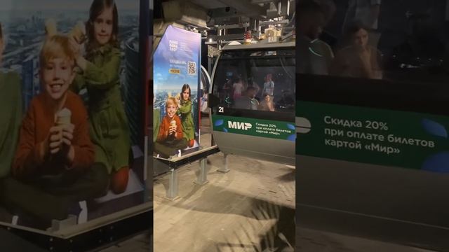 28.08.2022 Воробьёвы горы Эскалаторная галерея смотреть онлайн