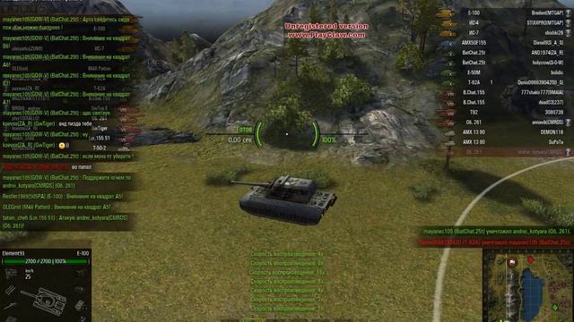 worldoftanks 2013-03-07 13-26-46 смотреть онлайн