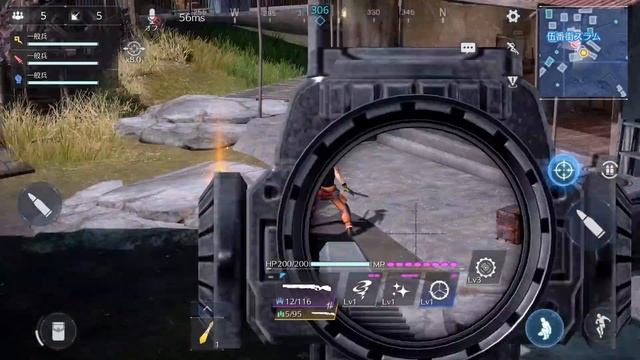 FINAL FANTASY VII THE FIRST SOLDIER Teaser Trailer смотреть онлайн