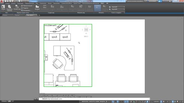 AutoCAD 2019. Что нового?