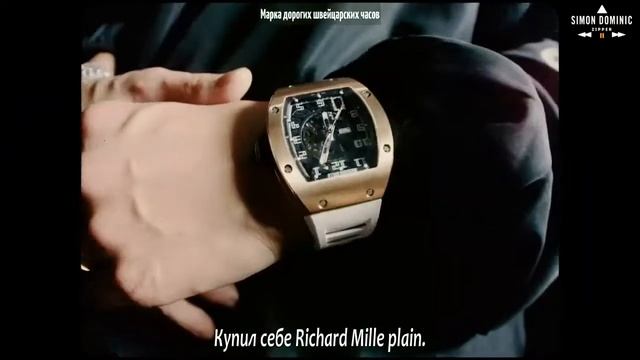 SIMON DOMINIC - DAX4 (рус. саб) смотреть онлайн