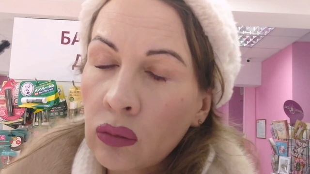 #макияж #магазинподружка #силиконовыегубы #кукольныереснички #макияжмерлин смотреть онлайн