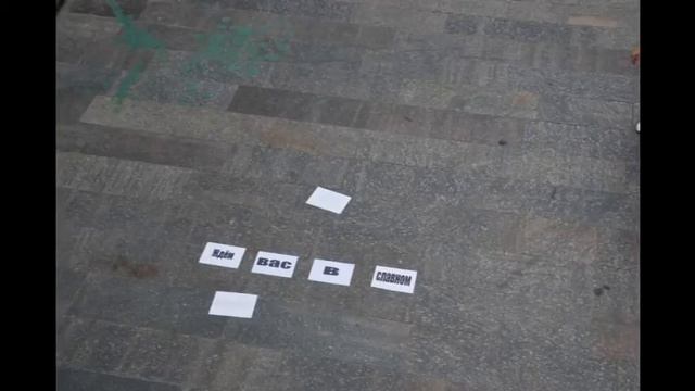 Long Quest # 12 : В гостях у сказки смотреть онлайн