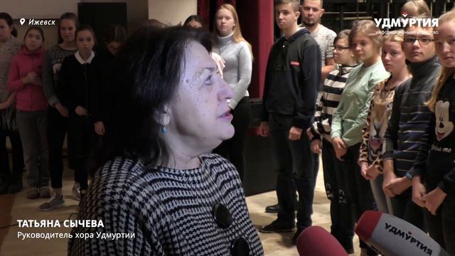 Репетиция исполнения сводным инклюзивным хором гимна Парадельфийских игр в Ижевске смотреть онлайн