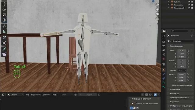 СОЗДАЛ РАИНА ГОСЛИНГА(мем вк) В BLENDER!!! НСБ №4 смотреть онлайн