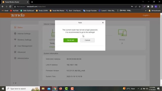 Protect Your Tenda F6 Router: Set login admin password in admin panel on Tenda Router смотреть онлайн