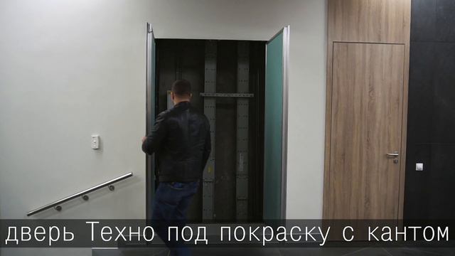 Ревизионные Люки Двери Хаммер в Искра Парк смотреть онлайн