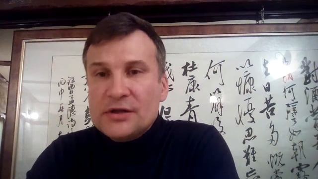 о Тайчи смотреть онлайн