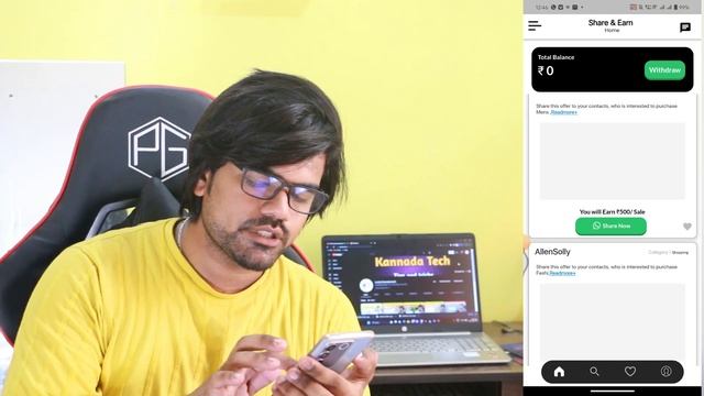 New Earning App 2023 | 10 sec ₹500 | free Paytm cash | without investment| how to earn money online смотреть онлайн