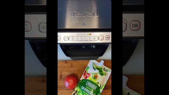 Технологический Фронт