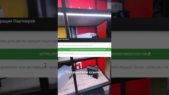 Работать с PitBit выгодно для всех. Контакты в профиле. #майнинг #крипта #доход #заработок #PitBit