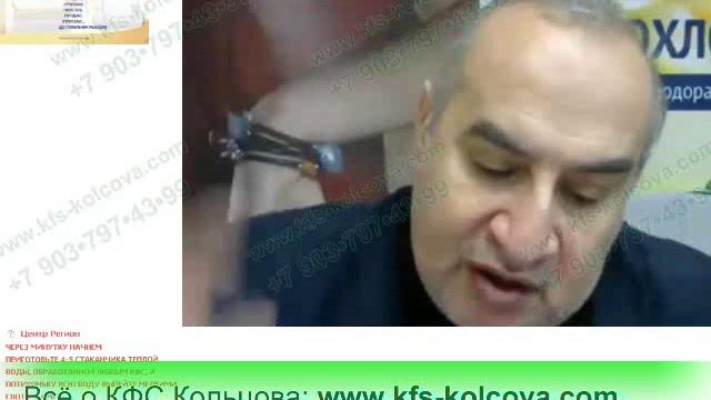 Аксельрод А.Е. 2018-01-31 «Технологии ВИД — импульсно-динамические воздействия» #кфскольцова смотреть онлайн