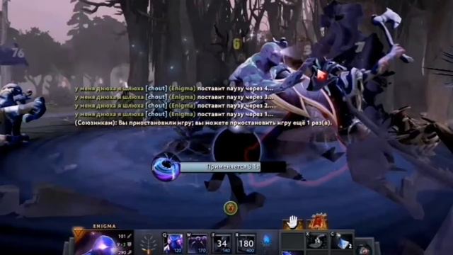 Дота 2 но это бравл старс смотреть онлайн