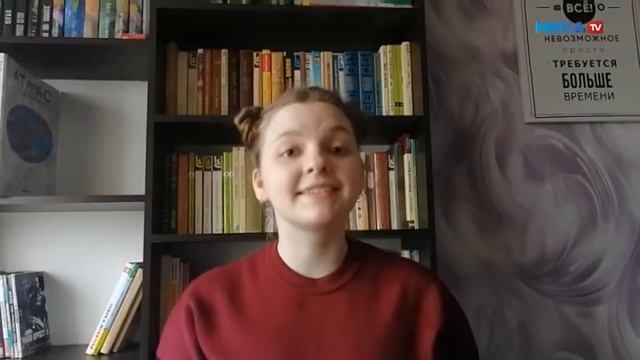 Клён ТВ №79 смотреть онлайн