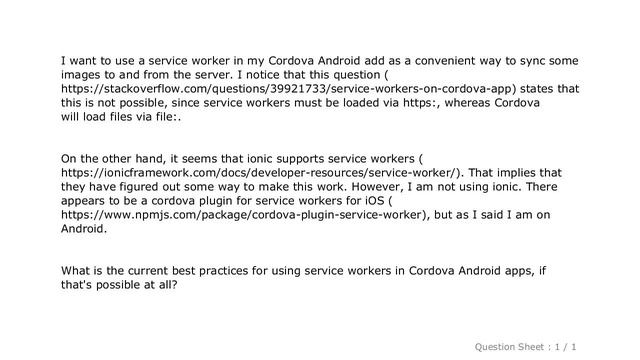 Android : How to use service workers in Cordova Android app? смотреть онлайн