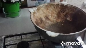Как очистить казан