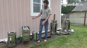 Мобиба. Какую печь выбрать