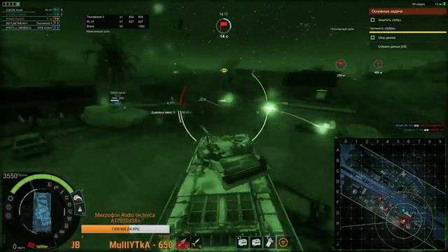 Armored Warfare Обновление 0,23 "Карибский кризис" [PAND] смотреть онлайн