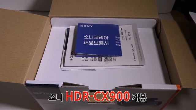 소니 HDR-CX900 개봉 언박싱 유튜브 동영상 촬영 장비 캠코더 : 유튜브 크리에이터 강좌 2016 잠자리채널 смотреть онлайн