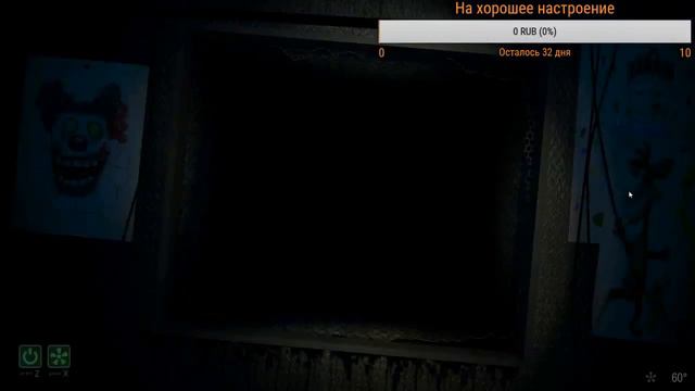 Стрим бесплатная оценка каналов Freddy Fazber's Pizzeria Simulator Донат от 1 руб смотреть онлайн
