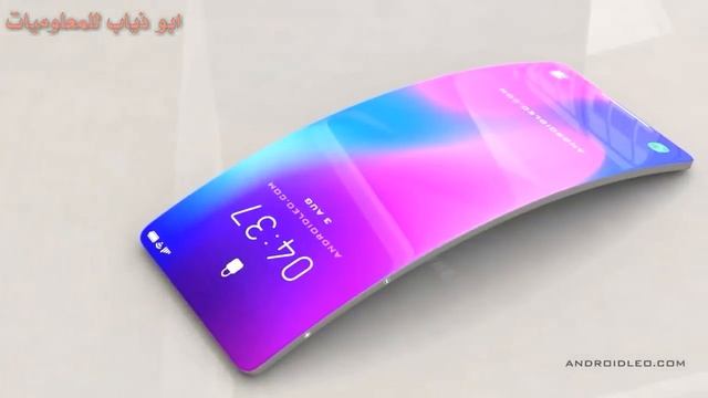 مواصفات هاتف سامسونج جلاكسي فلكس 2020 الجديد Samsung Galaxy Flex 2020 смотреть онлайн