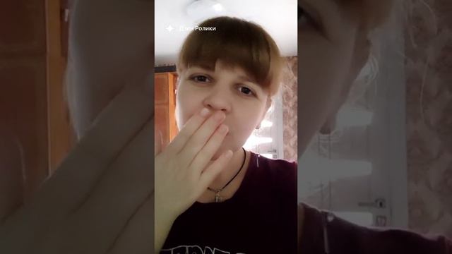 Моим подписчикам. смотреть онлайн