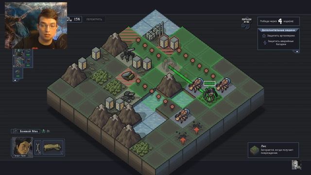 Into the Breach | Краткий обзор | Меняем прошлое смотреть онлайн