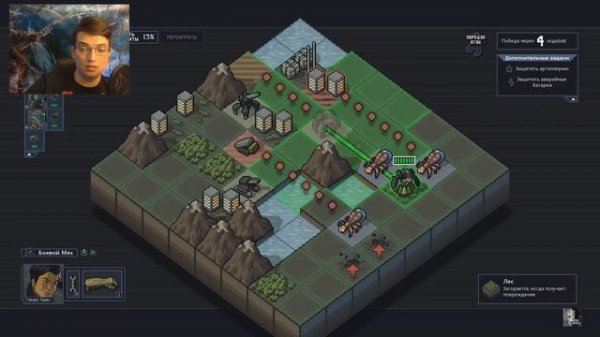 Into the Breach | Краткий обзор | Меняем прошлое